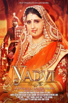 YADVI: The Dignified Princess